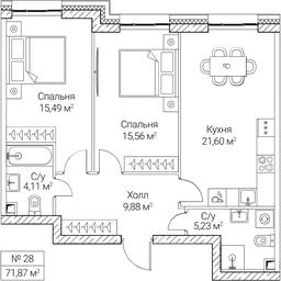 2-BD Apartment Sale, 71.87 sq. m. at SEZAR CITY, 2nd Khoroshyovsky Drive, Moscow, Russia #4
