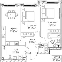 2-BD Apartment Sale, 73.53平方米 at SEZAR CITY, 2nd Khoroshyovsky Drive, Moscow, Russia #4