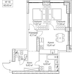 2-BD Apartment Sale, 60.43 sq. m. at SEZAR CITY, 2nd Khoroshyovsky Drive, Moscow, Russia #4