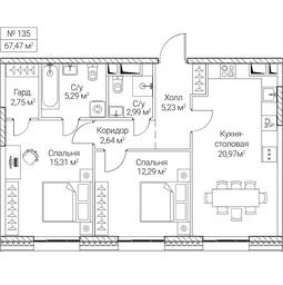 2-BD Apartment Sale, 67.47 sq. m. at SEZAR CITY, 2nd Khoroshyovsky Drive, Moscow, Russia #4
