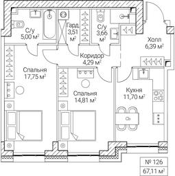 2-BD Apartment Sale, 67.11 sq. m. at SEZAR CITY, 2nd Khoroshyovsky Drive, Moscow, Russia #4
