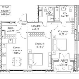 2-BD Apartment Sale, 63.28平方米 at SEZAR CITY, 2nd Khoroshyovsky Drive, Moscow, Russia #4