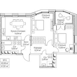 2-BD Apartment Sale, 65.58平方米 at SEZAR CITY, 2nd Khoroshyovsky Drive, Moscow, Russia #4
