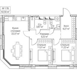 2-BD Apartment Sale, 62.5 sq. m. at SEZAR CITY, 2nd Khoroshyovsky Drive, Moscow, Russia #4