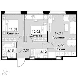 3-BD Apartment Sale, 59.48 sq. m. at Dvizhenie. Govorovo, Центральная улица, 47, деревня Говорово, поселение Московский, Москва, Россия #2