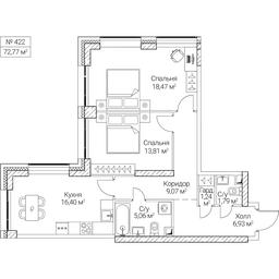2-BD Apartment Sale, 72.77 sq. m. at SEZAR CITY, 2nd Khoroshyovsky Drive, Moscow, Russia #4