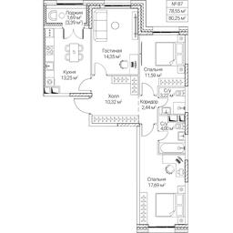 3-BD Apartment Sale, 78.55平方米 at SEZAR CITY, 2nd Khoroshyovsky Drive, Moscow, Russia #4