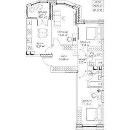 3-BD Apartment Sale, 79.87 sq. m. at SEZAR CITY, 2nd Khoroshyovsky Drive, Moscow, Russia #4