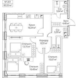 3-BD Apartment Sale, 80.55平方米 at SEZAR CITY, 2nd Khoroshyovsky Drive, Moscow, Russia #4