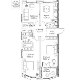 3-BD Apartment Sale, 77.38 sq. m. at SEZAR CITY, 2nd Khoroshyovsky Drive, Moscow, Russia #4