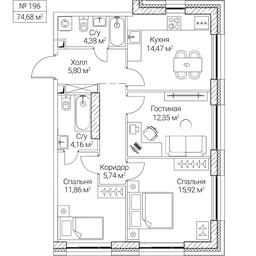 3-BD Apartment Sale, 74.68 sq. m. at SEZAR CITY, 2nd Khoroshyovsky Drive, Moscow, Russia #4