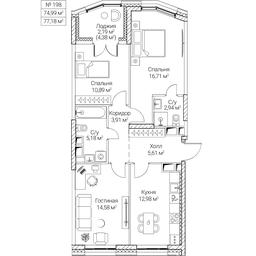 3-BD Apartment Sale, 74.99平方米 at SEZAR CITY, 2nd Khoroshyovsky Drive, Moscow, Russia #4