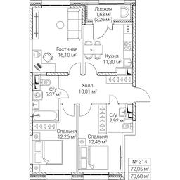 3-BD Apartment Sale, 72.05平方米 at SEZAR CITY, 2nd Khoroshyovsky Drive, Moscow, Russia #4