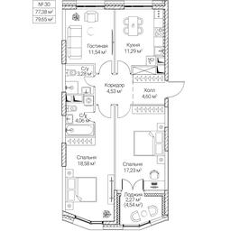 3-BD Apartment Sale, 77.38 sq. m. at SEZAR CITY, 2nd Khoroshyovsky Drive, Moscow, Russia #4