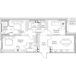 3-BD Apartment Sale, 84.43平方米 at SEZAR CITY, 2nd Khoroshyovsky Drive, Moscow, Russia #4