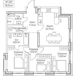 3-BD Apartment Sale, 78.25平方米 at SEZAR CITY, 2nd Khoroshyovsky Drive, Moscow, Russia #4