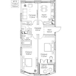 3-BD Apartment Sale, 77.38平方米 at SEZAR CITY, 2nd Khoroshyovsky Drive, Moscow, Russia #4