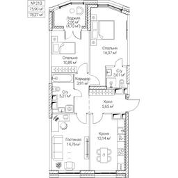 3-BD Apartment Sale, 75.9平方米 at SEZAR CITY, 2nd Khoroshyovsky Drive, Moscow, Russia #4
