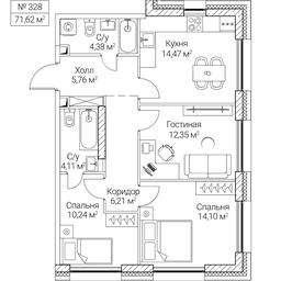 3-BD Apartment Sale, 71.62平方米 at SEZAR CITY, 2nd Khoroshyovsky Drive, Moscow, Russia #4
