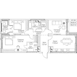 3-BD Apartment Sale, 84.5平方米 at SEZAR CITY, 2nd Khoroshyovsky Drive, Moscow, Russia #4