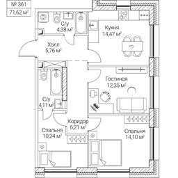 3-BD Apartment Sale, 71.62平方米 at SEZAR CITY, 2nd Khoroshyovsky Drive, Moscow, Russia #4
