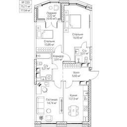 3-BD Apartment Sale, 75.71平方米 at SEZAR CITY, 2nd Khoroshyovsky Drive, Moscow, Russia #4