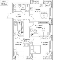 3-BD Apartment Sale, 74.41 sq. m. at SEZAR CITY, 2nd Khoroshyovsky Drive, Moscow, Russia #4