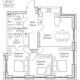 3-BD Apartment Sale, 85.81平方米 at SEZAR CITY, 2nd Khoroshyovsky Drive, Moscow, Russia #4