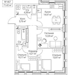 3-BD Apartment Sale, 71.42 sq. m. at SEZAR CITY, 2nd Khoroshyovsky Drive, Moscow, Russia #4