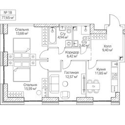 3-BD Apartment Sale, 77.65 sq. m. at SEZAR CITY, 2nd Khoroshyovsky Drive, Moscow, Russia #4