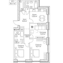 3-BD Apartment Sale, 83.17 sq. m. at SEZAR CITY, 2nd Khoroshyovsky Drive, Moscow, Russia #4