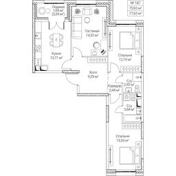3-BD Apartment Sale, 75.93平方米 at SEZAR CITY, 2nd Khoroshyovsky Drive, Moscow, Russia #4