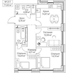 Продажа 3-комн. квартиры, 71,62 м² в ЖК «SEZAR CITY», 2-й Хорошёвский проезд, Москва, Россия #4