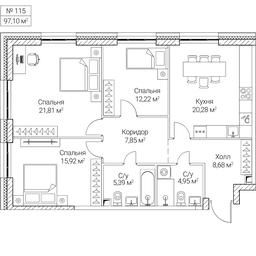 3-BD Apartment Sale, 97.1平方米 at SEZAR CITY, 2nd Khoroshyovsky Drive, Moscow, Russia #4