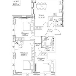 3-BD Apartment Sale, 91.93平方米 at SEZAR CITY, 2nd Khoroshyovsky Drive, Moscow, Russia #4