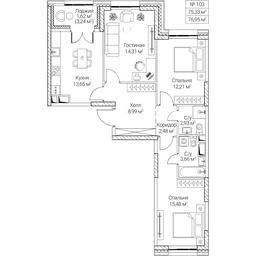 3-BD Apartment Sale, 75.33平方米 at SEZAR CITY, 2nd Khoroshyovsky Drive, Moscow, Russia #4