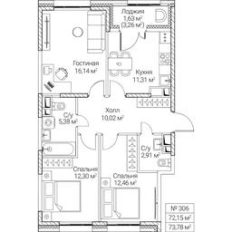 3-BD Apartment Sale, 72.15平方米 at SEZAR CITY, 2nd Khoroshyovsky Drive, Moscow, Russia #4