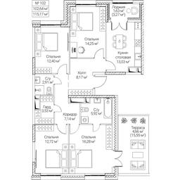 4-BD Apartment Sale, 102.64 sq. m. at SEZAR CITY, 2nd Khoroshyovsky Drive, Moscow, Russia #4