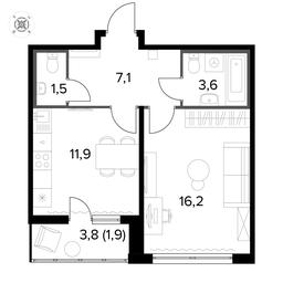 1-BD Apartment Sale, 42.2平方米 at Pervyi Leningradskiy, Pervy Leningradskiy Residential Complex, Moscow, Russia #3