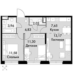 3-BD Apartment Sale, 56.52 sq. m. at Dvizhenie. Govorovo, Центральная улица, 47, деревня Говорово, поселение Московский, Москва, Россия #2