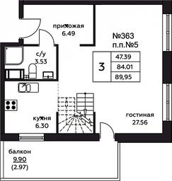 2-BD Apartment Sale, 90.6平方米 at Tsvetochnye Polyany City, kvartal № 165, Filimonkovskoye Municipal Formation, Moscow, Russia #2 2-BD Apartment Sale, 90.6平方米 at Tsvetochnye Polyany City, kvartal № 165, Filimonkovskoye Municipal Formation, Moscow, Russia #2