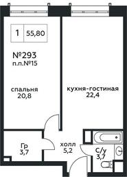1-BD Apartment Sale, 55.8 sq. m. at Stremyannyj 2, Stremyanniy Lane, 2, Moscow, Russia #4