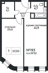 1-BD Apartment Sale, 57.5平方米 at Stremyannyj 2, Stremyanniy Lane, 2, Moscow, Russia #3 1-BD Apartment Sale, 57.5平方米 at Stremyannyj 2, Stremyanniy Lane, 2, Moscow, Russia #3