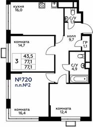 Продажа 2-комн. квартиры, 77,3 м² в ЖК «Вереск», 3-я Хорошёвская улица, вл19с3к1, Москва, Россия #2 Продажа 2-комн. квартиры, 77,3 м² в ЖК «Вереск», 3-я Хорошёвская улица, вл19с3к1, Москва, Россия #2