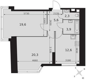 2-BD Apartment Sale, 64.3 sq. m. at Arkhitektor, Akademika Volgina Street, 2Д, Moscow, Russia #4