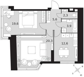 2-BD Apartment Sale, 64.3 sq. m. at Arkhitektor, Akademika Volgina Street, 2Д, Moscow, Russia #3 2-BD Apartment Sale, 64.3 sq. m. at Arkhitektor, Akademika Volgina Street, 2Д, Moscow, Russia #3
