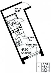 Apartment Sale, 22.51 sq. m. at Kvartal Rumyantsevo, ulitsa Admirala Kornilova, с1, Mosrentgen Settlement, Moscow, Russia #2