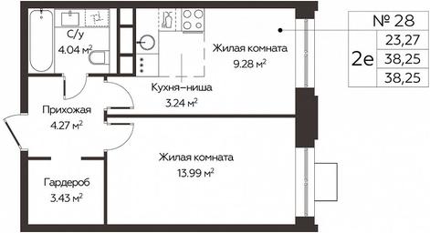 1-BD Apartment Sale, 38.25 sq. m. at Kashtanovaya Roshcha, Solnechnaya ulitsa, posyolok Lesnaya Polyana, derevnya Izmalkovo, Odintsovskiy City District, Moscow Region, Russia #2 1-BD Apartment Sale, 38.25 sq. m. at Kashtanovaya Roshcha, Solnechnaya ulitsa, posyolok Lesnaya Polyana, derevnya Izmalkovo, Odintsovskiy City District, Moscow Region, Russia #2