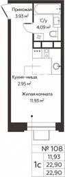 Apartment Sale, 22.9平方米 at Kashtanovaya Roshcha, Solnechnaya ulitsa, posyolok Lesnaya Polyana, derevnya Izmalkovo, Odintsovskiy City District, Moscow Region, Russia #2 Apartment Sale, 22.9平方米 at Kashtanovaya Roshcha, Solnechnaya ulitsa, posyolok Lesnaya Polyana, derevnya Izmalkovo, Odintsovskiy City District, Moscow Region, Russia #2