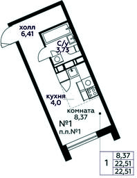 Apartment Sale, 22.51 sq. m. at Kvartal Rumyantsevo, ulitsa Admirala Kornilova, с1, Mosrentgen Settlement, Moscow, Russia #4